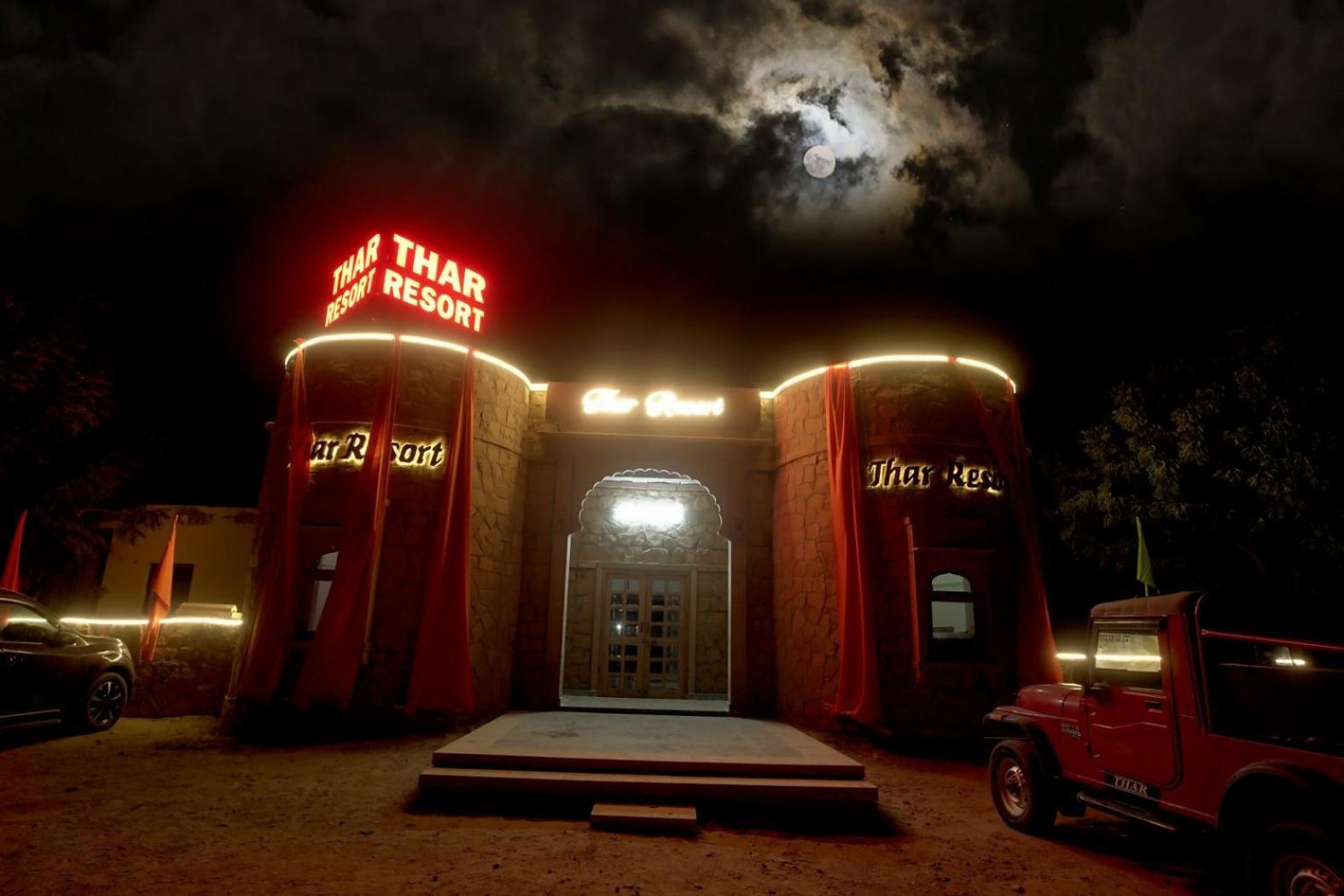 Thar Resort Jaisalmer Exterior foto